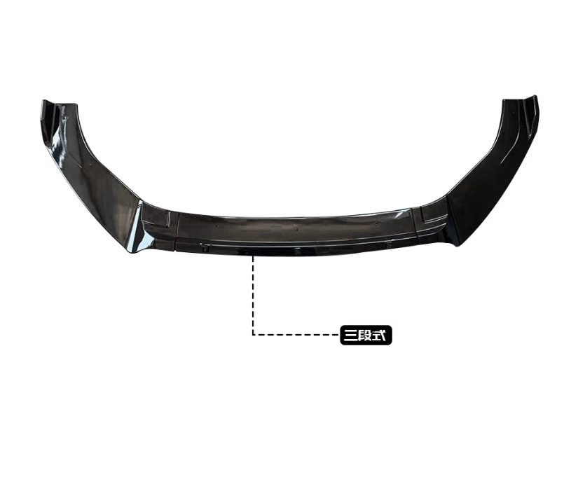 GOLF 7/7.5 GTI/TSI 3PC LIP G/B OLD