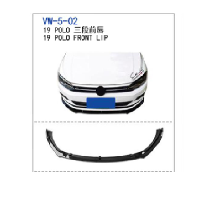 POLO 8 3PC LIP G/B OLD