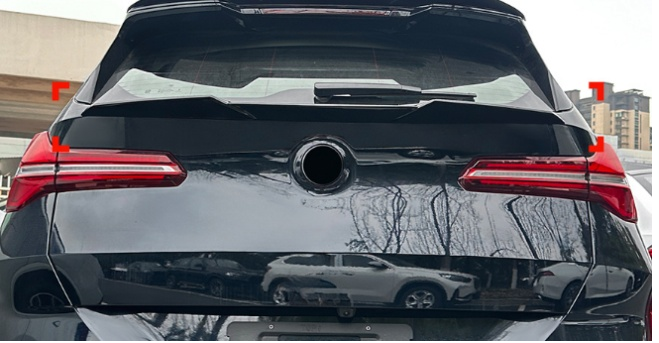 G45 X3 REAR MID WING G/B