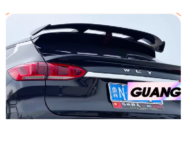 UNIVERSAL AERO WING G/B