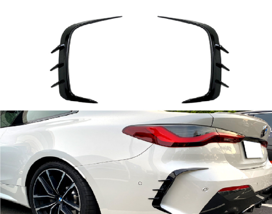 G22 SPORT REAR MAX ADD ON DIFFUSER G/B