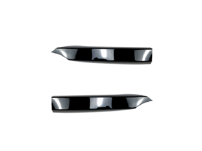 E82 MP SPLITTERS G/B